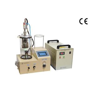 Machine de revêtement de pulvérisation de magnétron DC haute puissance avec scène rotative et refroidisseur d'eau-<span class=keywords><strong>VTC</strong></span>-16-SM - Product Image 4