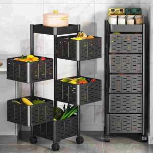 <span class=keywords><strong>Étagère</strong></span> murale rotative <span class=keywords><strong>à</strong></span> 5 niveaux, vintage, portable, en acier au carbone, pour <span class=keywords><strong>cuisine</strong></span>, salon, organisateur de jouets, chariot multifonctionnel, <span class=keywords><strong>petite</strong></span> <span class=keywords><strong>étagère</strong></span> - Product Image 1
