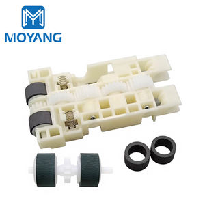 MoYang Rouleau de ramassage de papier avec cadre en cuir pour EPSON <span class=keywords><strong>ET</strong></span>-M1000 <span class=keywords><strong>3700</strong></span> 3710 3750 3760 3830 3850 4750 Pièce d'imprimante - Product Image 1