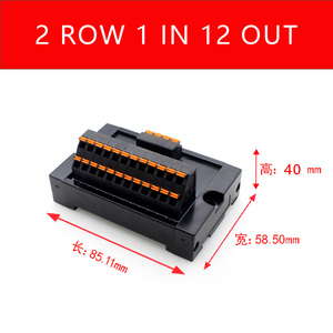 DINレール1イン6アウトプッシュインターミナルブロックPLCオートメーション10A 300V男性/女性電源用途向け - Product Image 4