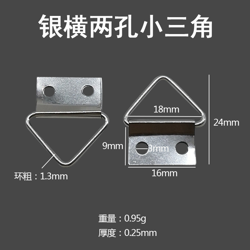 10 pequeños cuadrados plateados triangulares con dos agujeros [con tornillos]