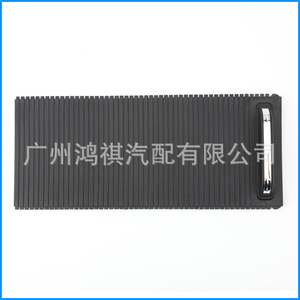 Volkswagen Center Armrest <b>Box</b> Cover 3CG858332 <b>Storage</b> <b>Box</b> PP <b>Material</b> - Product Image 5