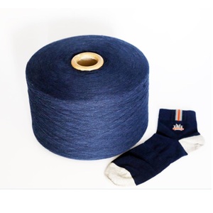 Dệt may nguyên liệu dệt kim sợi/sock sợi NE 10/1-NE 21S/1 35% tái chế bông + 65% polyester tái chế mở kết thúc sợi - Product Image 1