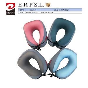 Cuscino a U in Memory Foam per il Collo, Supporto da Viaggio a Forma di Cammello - Product Image 2