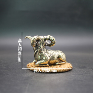 Figura de cabra de latón, estilo antiguo, adorno de escritorio, decoración del hogar, 1 unidad - Product Image 2