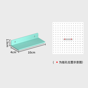 <span class=keywords><strong>Petite</strong></span> étagère murale flottante universelle en métal noir tenant des haut-parleurs caméras routeurs accessoire de panneau perforé organisateurs de tiroirs de bureau - Product Image 2
