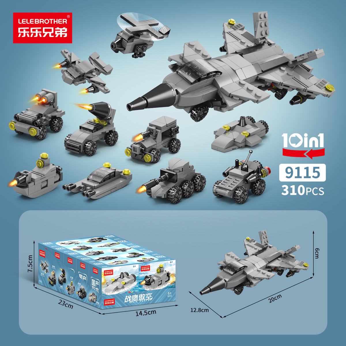 9115 Warhawk aokong 310ชิ้น