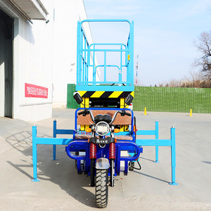 P-093 Motorcycle <strong>Scissor</strong> <strong>Lift</strong> <strong>Electric</strong> Tricycle Lifting Platform <strong>Small</strong> Elevator Hydraulic Mobile 4.4m Height 100kg Capacity - Product Image 1