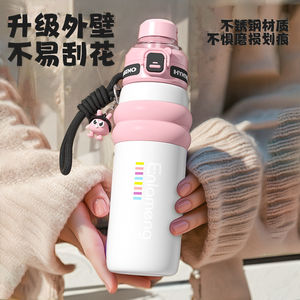 Bouteille d'eau en silicone bleue écologique sans BPA de 500 ml, élégante, anti-fuite, avec paille, portable, pour tous les jours, gobelet à bec pour les déplacements, Bebestep >4 - Product Image 2