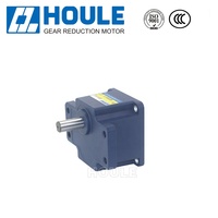 HOULE AC 120W réduction réversible frein moteur électrique de réduction de vitesse de moteur motoréducteur