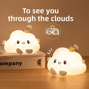 Lampada da Notte Creativa a Forma di Nuvola per Bambini, Regalo per la Mamma, Design Moderno e Minimalista, in Silicone, con Telecomando, Bassa Tensione - Product Image 1