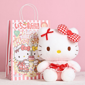 Cross-Biên Giới Bán Hot <span class=keywords><strong>Kitty</strong></span> Mèo Đồ Chơi Sang Trọng Kt <span class=keywords><strong>Hello</strong></span> <span class=keywords><strong>Kitty</strong></span> Búp Bê Cho Cô Gái Món Quà Sinh Nhật - Product Image 4