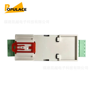 โมดูลตรวจจับแรงดันไฟฟ้าอัจฉริยะ Populace Hvd100 สำหรับแผงควบคุมเครื่องกำเนิดไฟฟ้าดีเซลสามเฟสแบบ AC พร้อมเอาต์พุตสวิตช์แบบพาสซีฟ - Product Image 1