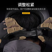 Casque en maille d'acier de protection complète du visage Masque tactique en métal CS pour accessoires de chasse