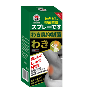 Control del sudor Spray Block Axila Olor <span class=keywords><strong>Invisible</strong></span> Shield Spray Protección de 72 horas - Product Image 4