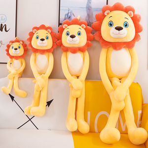 Nuevo Peluche de la Serie Animales de Patas Largas, Almohada de Peluche con Diseño de Mono, León y Tigre, Cojín para Dormir, Decoración para el Hogar y el Dormitorio - Product Image 5