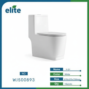 Toilette allongée moderne monobloc réservoir dissimulé conception d'économie d'eau à double chasse à distance incluse-pour salle de bain lavabo Villa - Product Image 1
