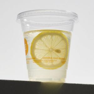 Vasos de Plástico PET Duraderos de Grado Alimenticio, Vasos Redondos de Pared Simple con Tapas para Uso Versátil en Bebidas - Product Image 3