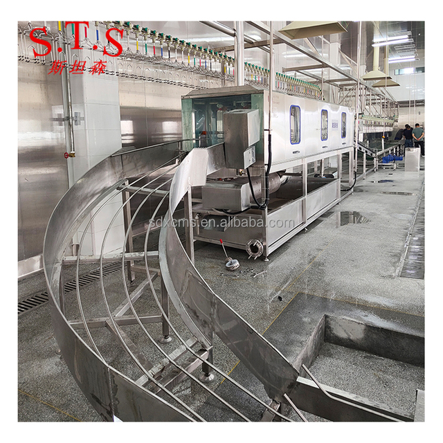 Automatic Poultry Crate Washer Chicken Cage Washer Chicken Slaughter Chicken Cage Washing Machine
