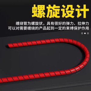 Red PTFE Spiral Tubing Flexible High Temperature Resistant Conduit Protection Sleeve - Product Image 3