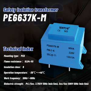 Transformador de Montaje en PCB Sellado con Epoxi YHDC PE6637K-M, 60VA, 110/220/230/380V AC, 6-24V, 50/60Hz, Bajo Ruido, Certificado UL94-V0, CE/RoHS - Product Image 2
