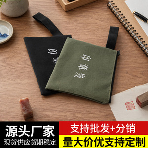 Seal Storage Bag 25cm Zipper Closure Water Resistant Portable Tool Bag For Construction Site Use - Product Image 2