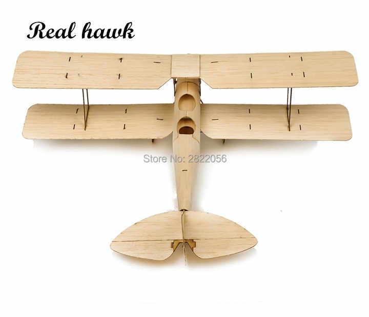 マイクロタイガーモス・モータープレーン