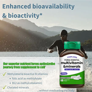 OEM özelleştirilmiş erkek çok boyutlu 250mg vitamini Gummies sinirleri rahatlatır ve çocuklar için değil uyku sağlığını iyileştirir - Product Image 3