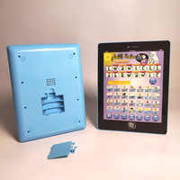 Tablette bilingue pour enfants, jouet éducatif précoce, machine simulant les langues anglaise, arabe, islamique, en plastique
