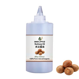プレミアム100％純粋天然オーガニックナツメグエッセンシャルオイル |   化粧品グレード |   種子 |   メーカー＆グローバル輸出供給 - Product Image 1