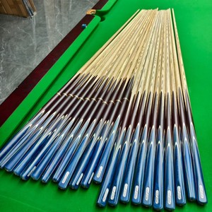 Taco de billar de snooker de 145 cm, de una pieza, con mango de madera blanca y ébano, de alta calidad, para bola 8. - Product Image 2