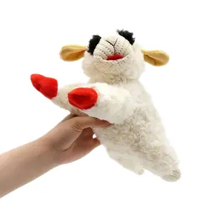 Pull Stuffed Customized Lambchop Squeaky Plush Dog Chew Toy