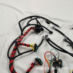 Arnés de cableado del motor principal F81Z12B637EA, 12V, aislamiento de PVC, para camioneta Super Duty - Product Image 4