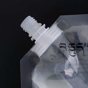 Bolsa de embalaje de leche personalizada de 16x24, bolsa con boquilla para productos lácteos y jugos de calidad alimentaria. - Product Image 5