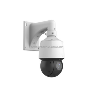 Cámara de Seguridad IP PTZ <span class=keywords><strong>Uniview</strong></span> con Zoom Óptico 25X, 2MP, HD, Precio de Fábrica, Cámara Domo de Alta Velocidad <span class=keywords><strong>Uniview</strong></span> - Product Image 1