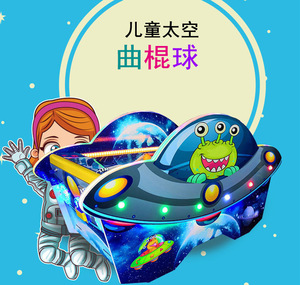 โต๊ะเกมฮ็อกกี้ฟองโปร่งใสเครื่องหยอดเหรียญสำหรับการสังสรรค์ในครอบครัว - Product Image 2