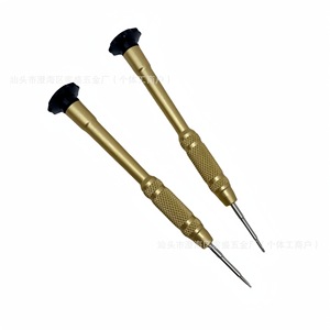 Manual <b>Screwdriver</b> Aluminum Alloy Handle 1.5mm Phillips Flathead <b>Watch</b> Mobile Phone Repair Disassembly Tool - Product Image 5