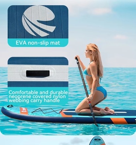 Planches de SUP gonflables Da Niu, planches à pagaie, accessoires standard pour le surf aquatique - Product Image 1