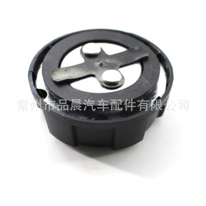 ฝาเติมน้ำมันเครื่องวอลโว่ 869288 ฝาครอบเครื่องยนต์พลาสติก - Product Image 3