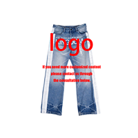 Ensemble décontracté tendance premium en jean délavé style américain, coupe ample pour homme et femme