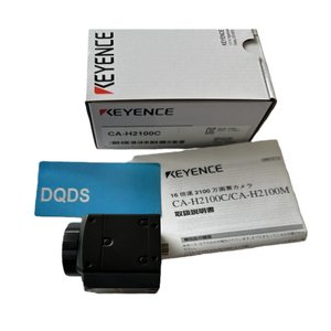 CA-H2100C KEYENCE กล้องอุตสาหกรรมสีความละเอียดสูง ความเร็ว 16 เท่า ภาพ CCD 21 ล้านพิกเซล พร้อมการรับประกันหนึ่งปี - Product Image 3