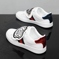 Sneakers blanches de haute qualité pour couples avec semelles en caoutchouc souple, fermeture à enfiler, bout rond, tige en PU, style toutes saisons