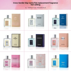 Perfume Árabe en Oferta para Hombre y Mujer con Aroma a Loto y Esencias Orientales y Fragancia Duradera - Product Image 1