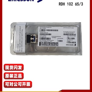Módulo de Fibra Óptica Ericsson RDH 102 47/2, Transceptor Óptico SFP+ 10GBASE-LR - Product Image 2