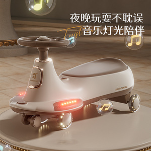 Xing Shuai Kids Twist Car Electric Gliding Rocking Car With <b>Music</b> <b>Lights</b> For 1-3 Years Old Children - Product Image 1