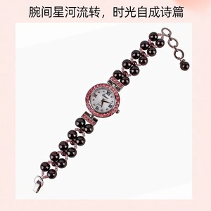 Orologio al Quarzo con Cinturino in Granato e Rubino, Regalo Chic per Donne - Product Image 3