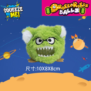 Kids Sensory Fidget Toy Anti-Stress <b>Ball</b> for 5+ Years Old Fashionable TPR Plush <b>Squeeze</b> Toy for Autism Relief - Product Image 6