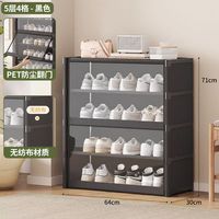 Armoire à chaussures anti-poussière pour usage domestique Porte-chaussures transparent multicouche d'entrée visuelle Maison de location Armoire de rangement de grande capacité