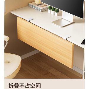 <b>Desk</b> Extension Board <b>Foldable</b> T Shape Keyboard Tray For Office Workstation - Product Image 3