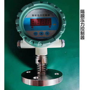 ตัวควบคุมแรงดันอัจฉริยะ 0-60MPa จอแสดงผลดิจิตอลพร้อมสัญญาณเตือนสำหรับใช้งานในอุตสาหกรรม - Product Image 3
